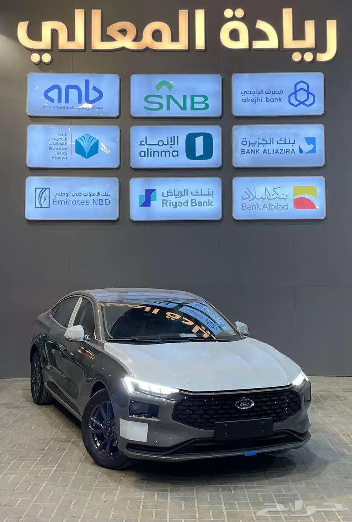 تورس ترند 2026 اقساط 0