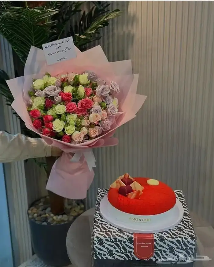 هدايا الدمام الخبر مندوب  منسق هدايا توصيل الطلبات 3