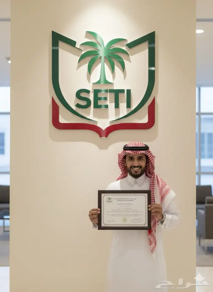 ماجستير مهني في إدارة الموارد البشرية   معتمد دولي ا ومحلي 0