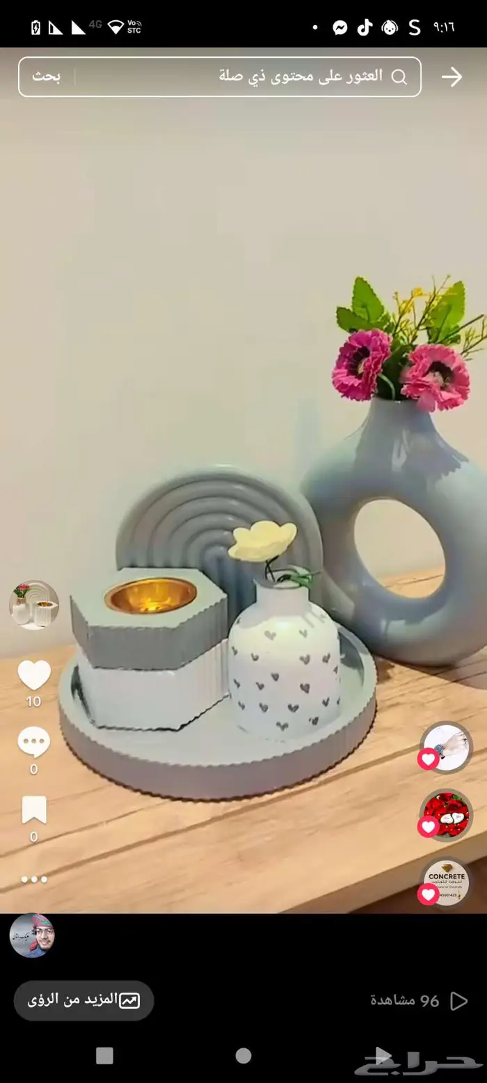 ديكورات للمنزل 0