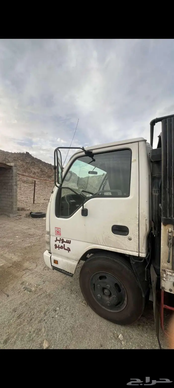 دينه ايسوزو 2008 للبيع 1