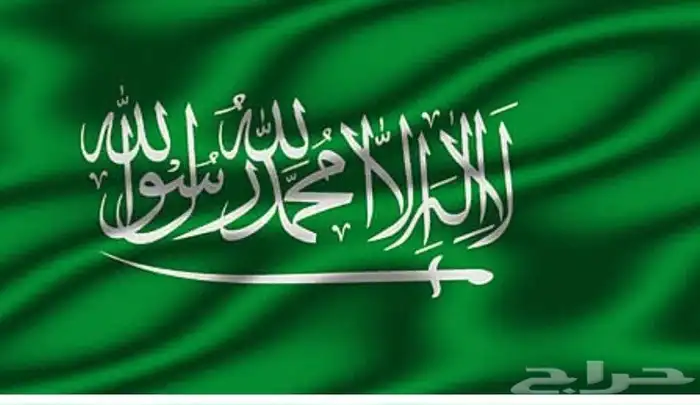 معلمة لكل المراحل الدراسية حكومي وانترناشونال 0