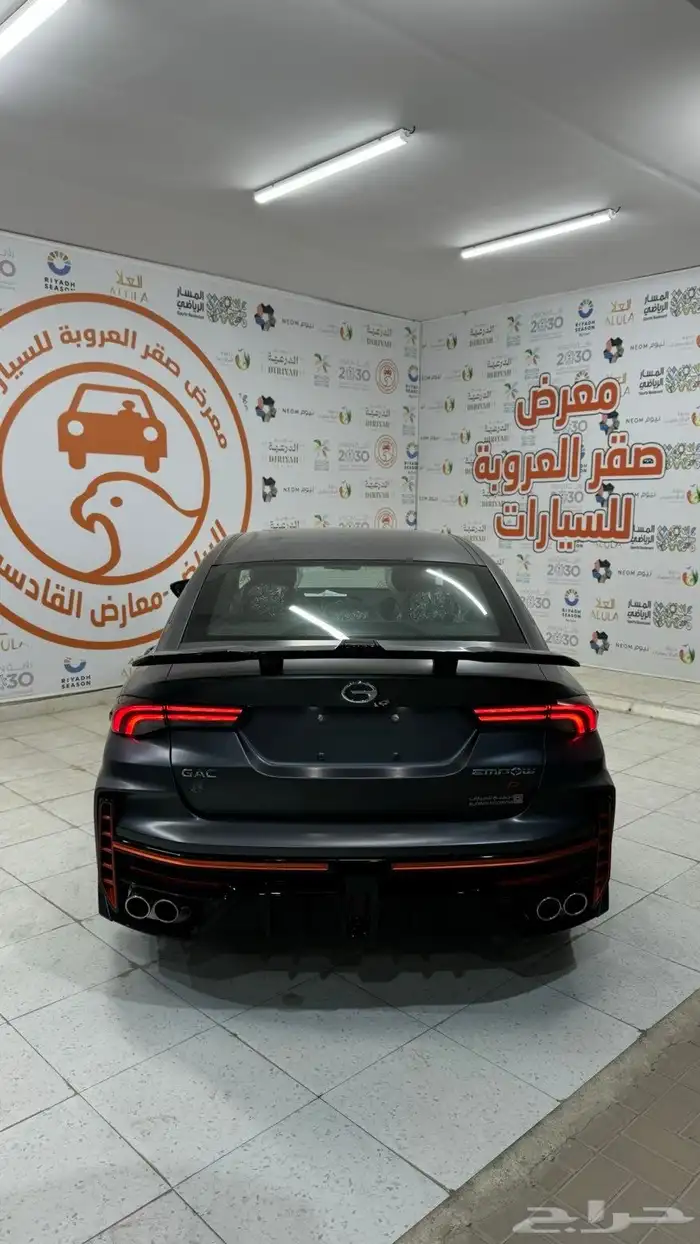 جاك امباو R 3