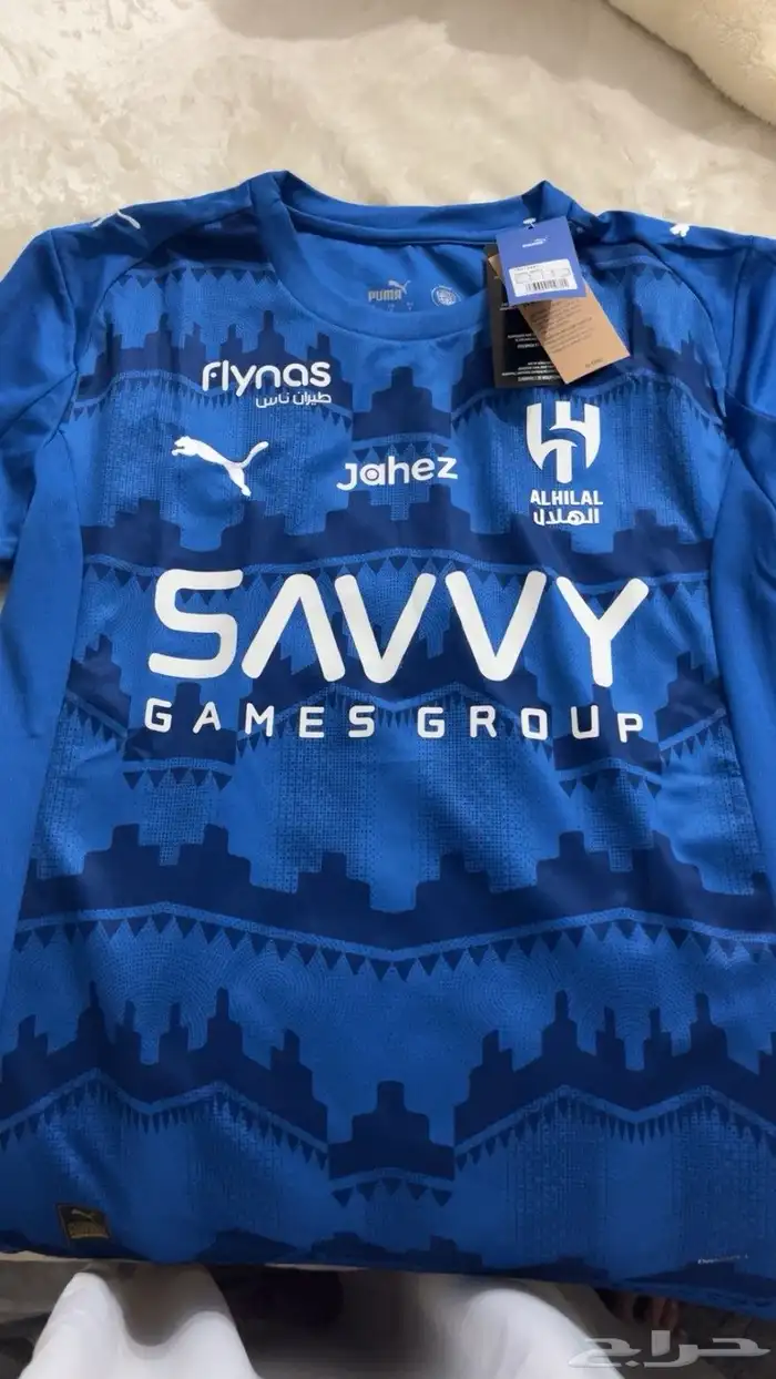 تشيرت الهلال 2025 فءت العبين السعر 130 0