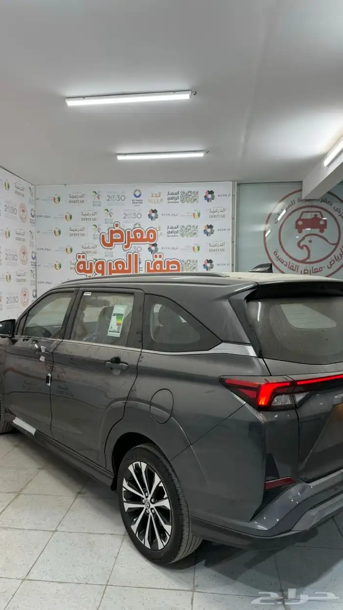 تويوتا فليوز 2025 5