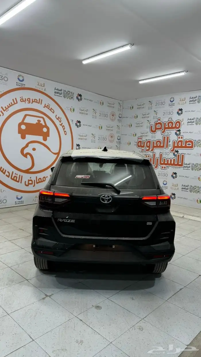 تويوتا رايز 2026 5
