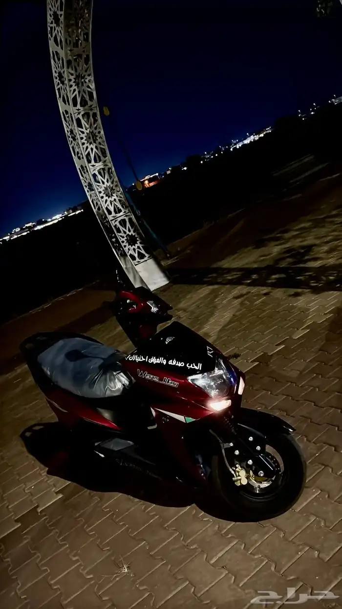 دباب العجيب ( بطه موديل 2026). 1