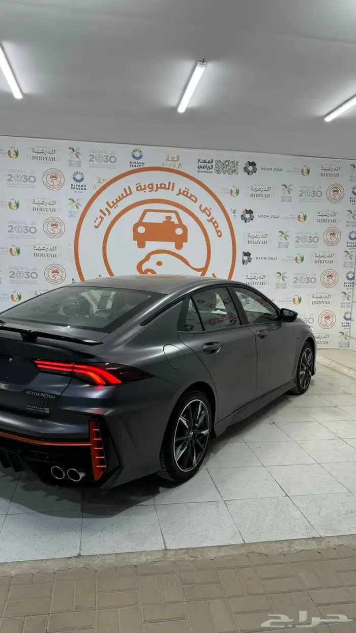 جاك امباو R 5