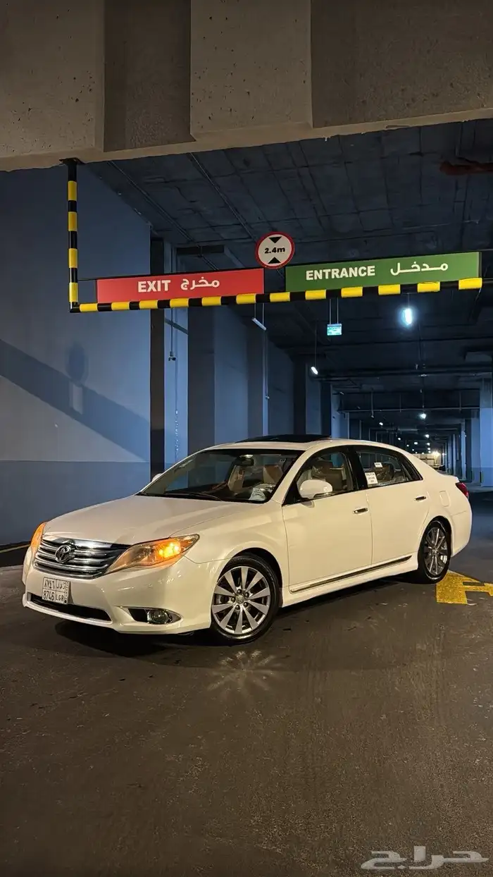 افالون 2011 ليمتيد 0