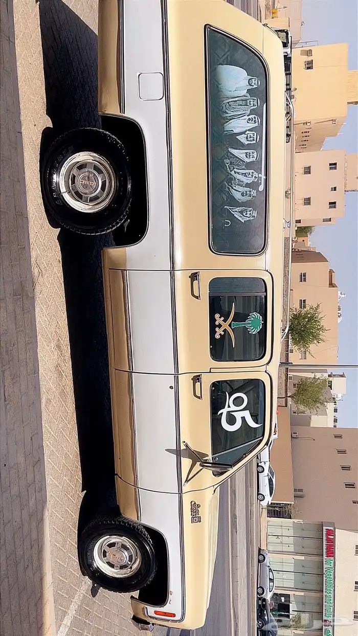 جمس موديل 1979 0