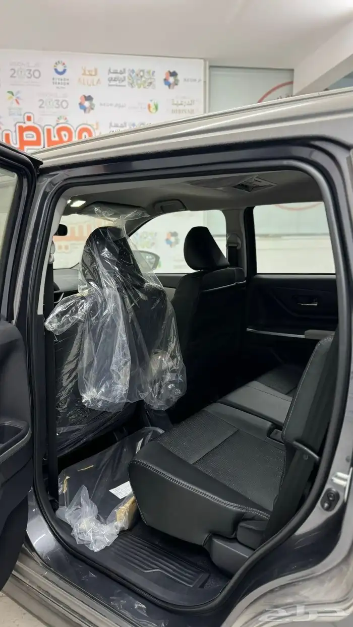 تويوتا فليوز 2025 7