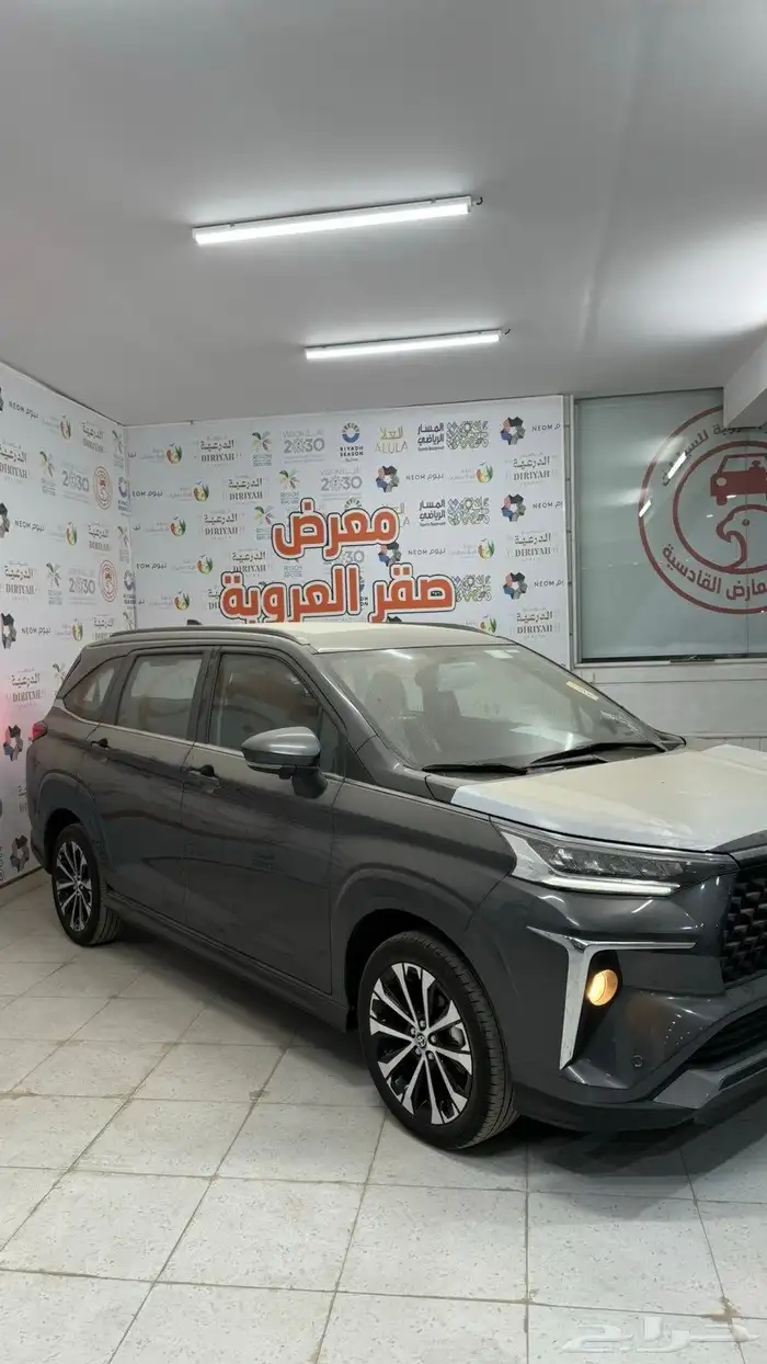 تويوتا فليوز 2025 2