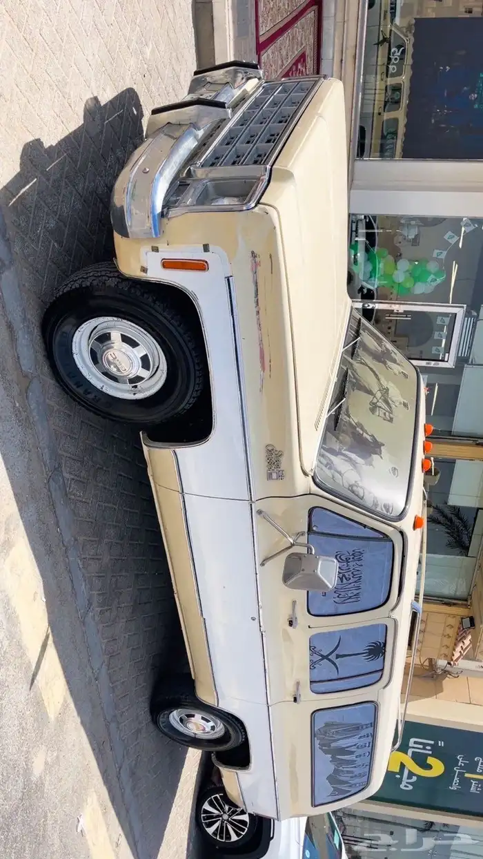 جمس موديل 1979 1