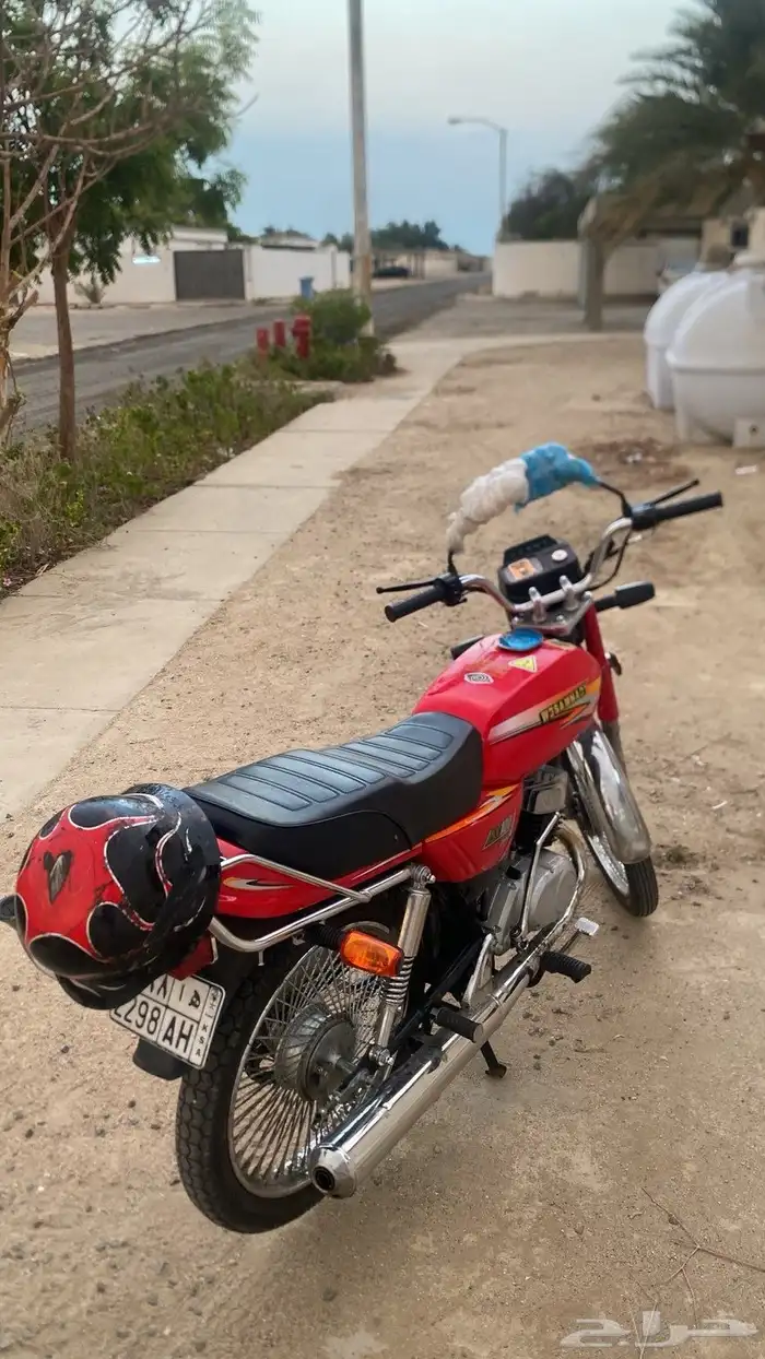 دباب وسام ناري 0