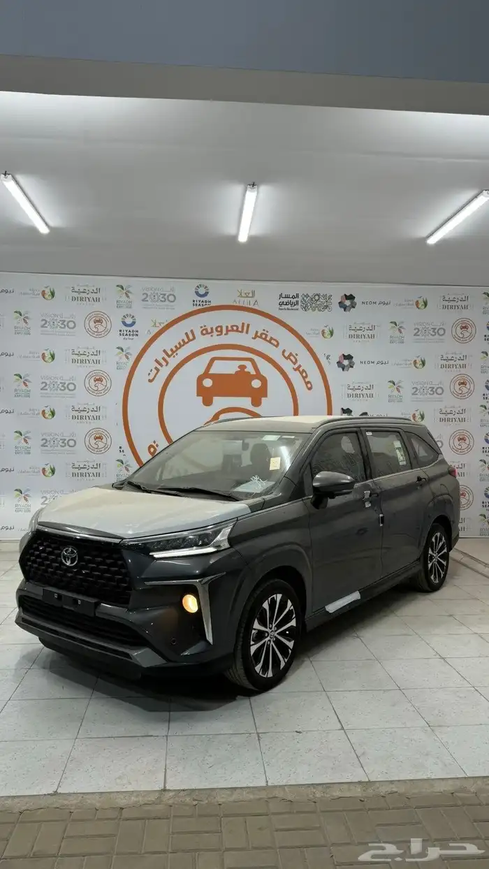 تويوتا فليوز 2025 0