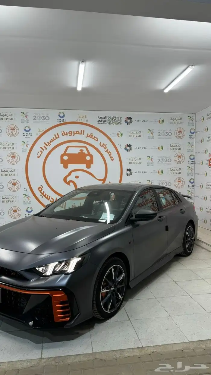 جاك امباو R 2