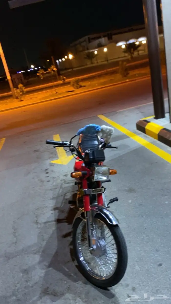 دباب وسام ناري 1