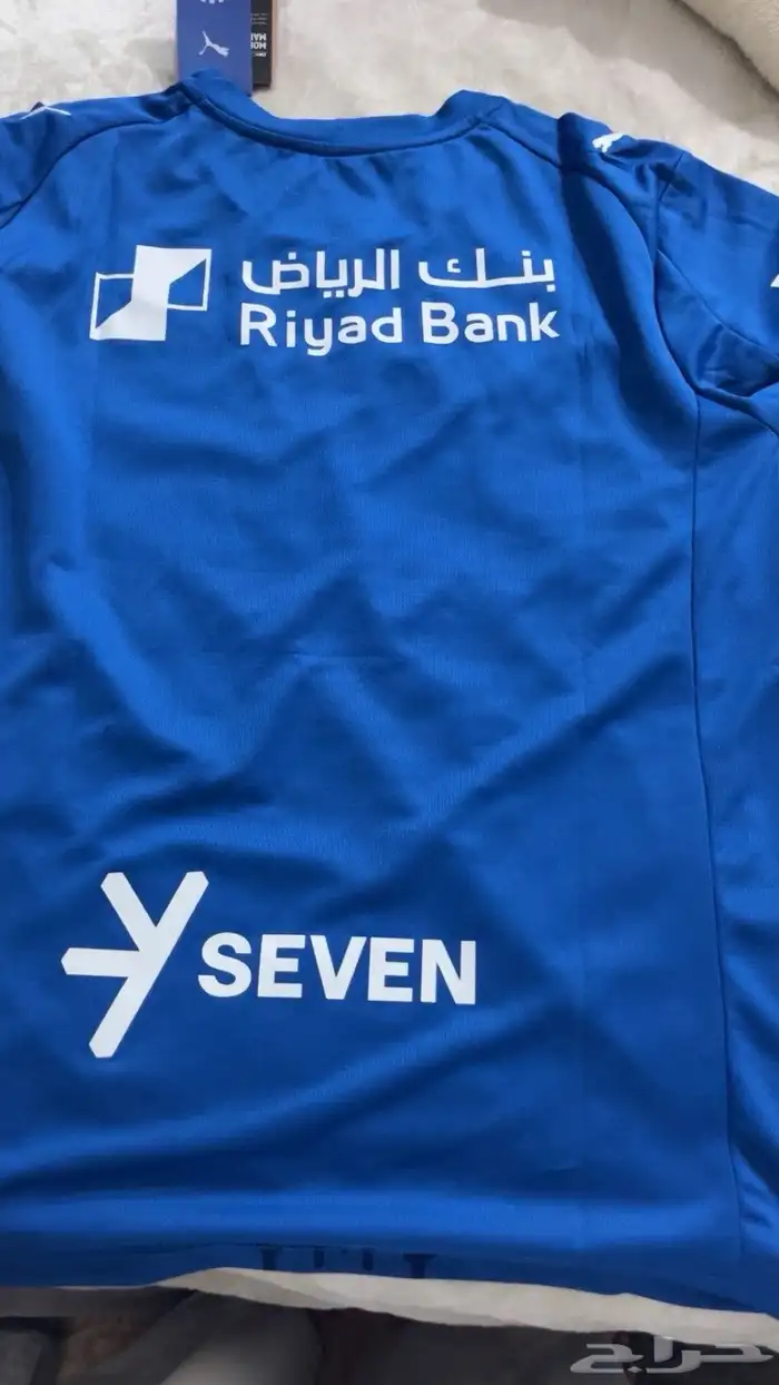 تشيرت الهلال 2025 فءت العبين السعر 130 3