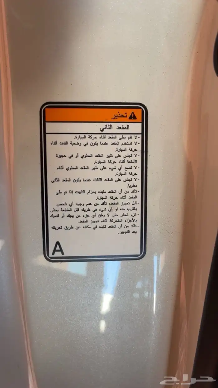 لاند كلروزر 2019 قراند تونق 4