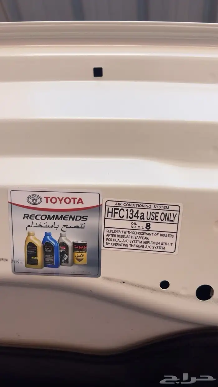 لاند كلروزر 2019 قراند تونق 0