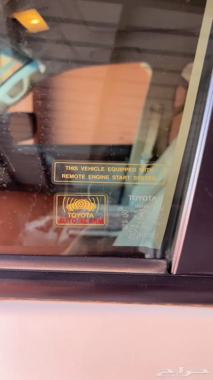 لاند كلروزر 2019 قراند تونق 8