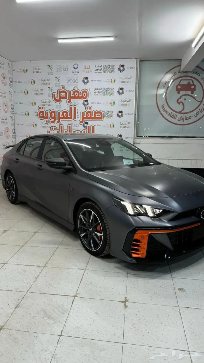 جاك امباو R 0