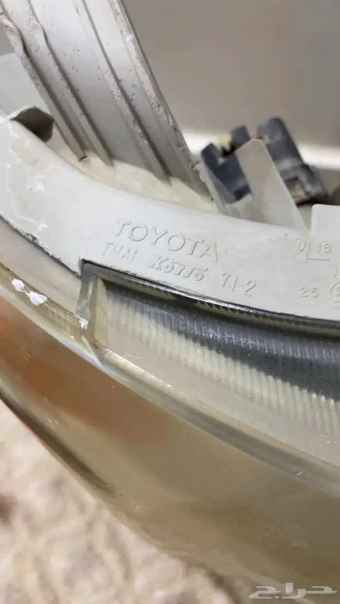 شمعات هايلوكس 2