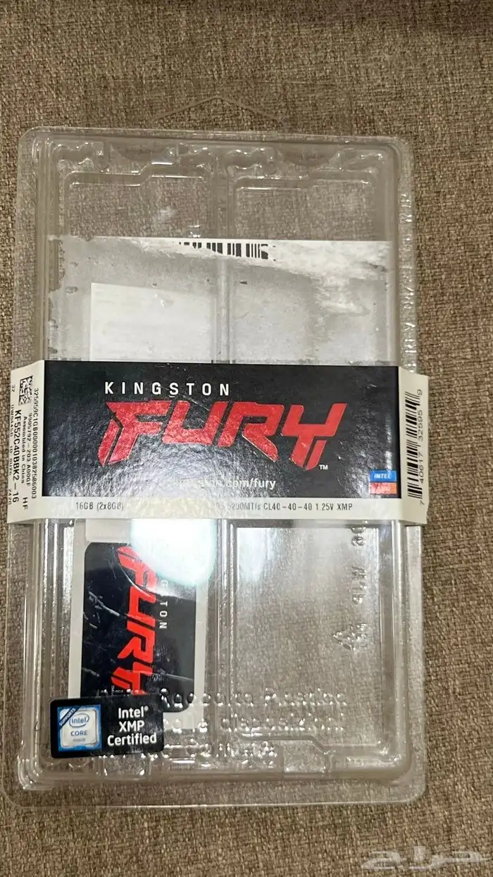 رامات للبيع 2