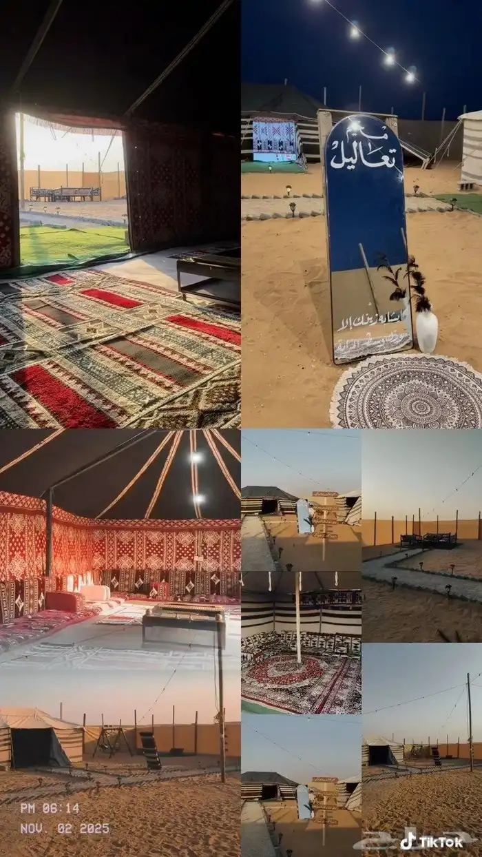 مخيم الايجار 1