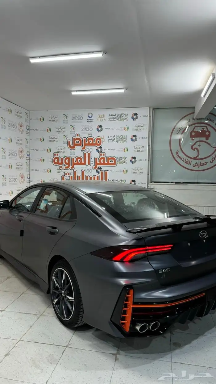 جاك امباو R 4