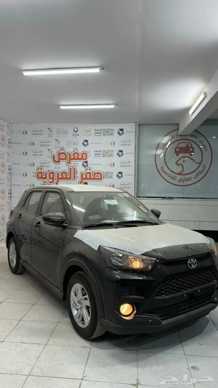تويوتا رايز 2026 1