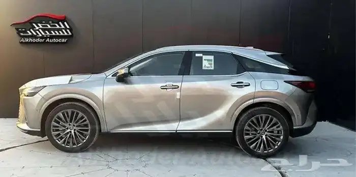 لكزس RX 2025 BH - لدى شركة عبدالمجيد الخضر 2