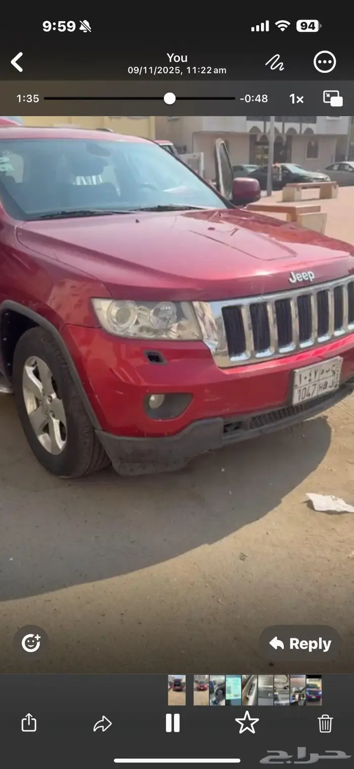 جده البوادي 15