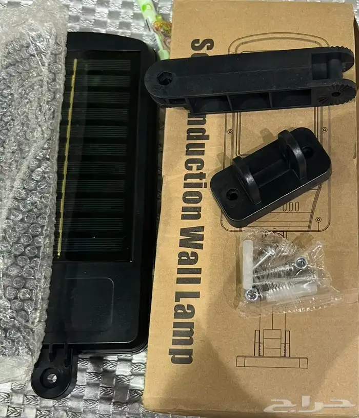 كشافات طاقة شمسية 2