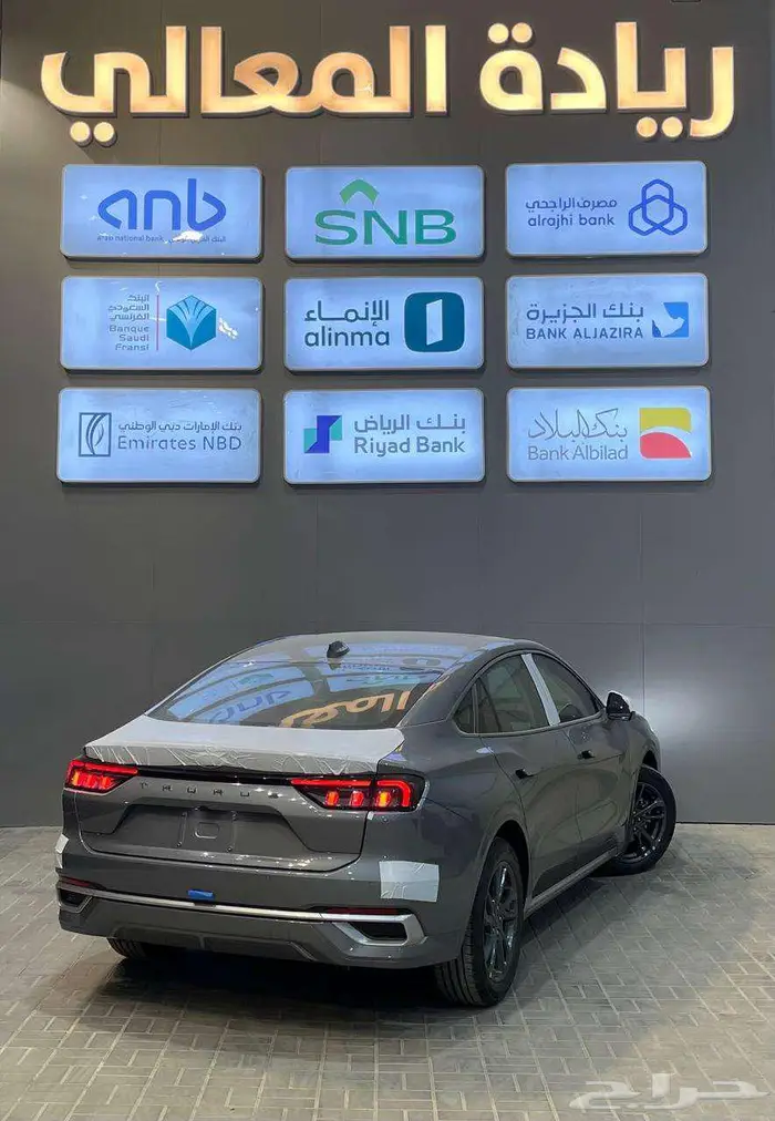 تورس ترند 2026 اقساط 2