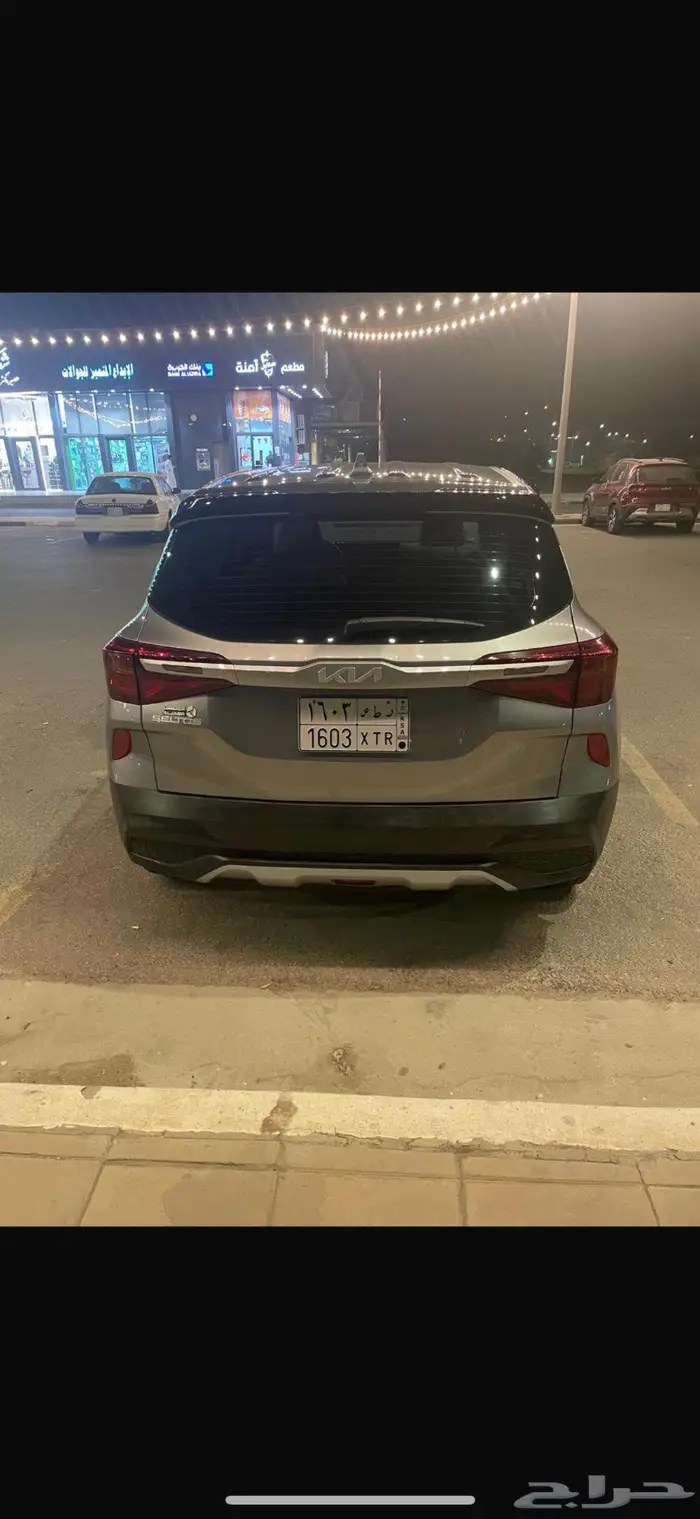 كيا سيلتوس 2023 3