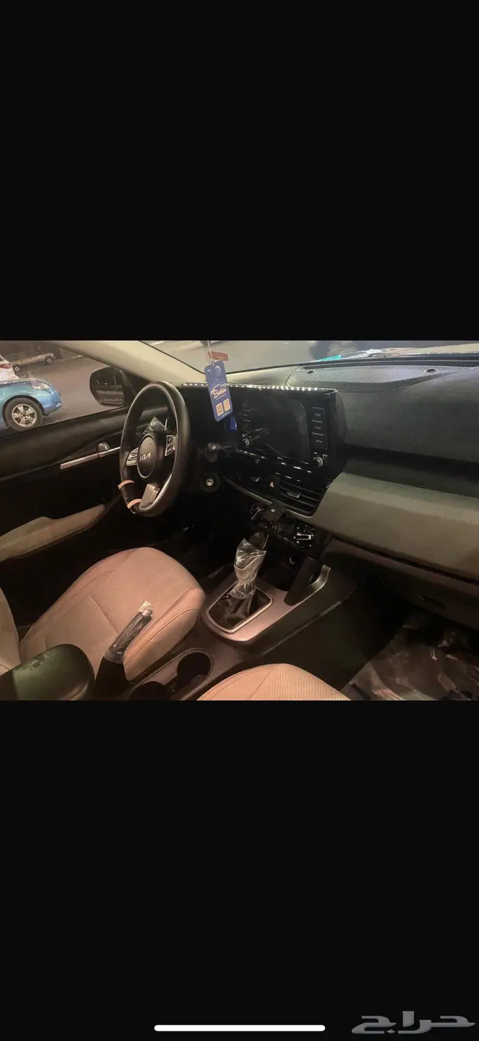 كيا سيلتوس 2023 1