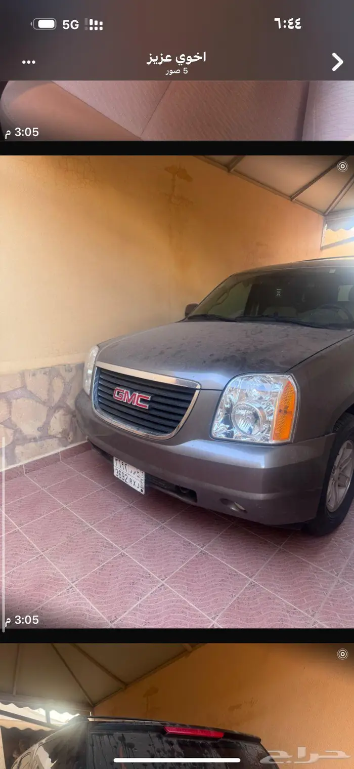 يوكن موديل 2013 .. سليم بدون رش ونظيف البيع على السوم 3