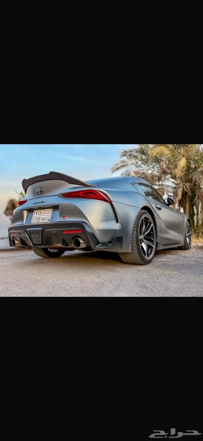 تويوتا سوبرا 2021 0