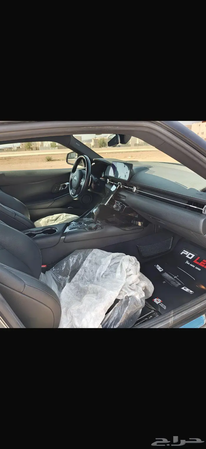 تويوتا سوبرا 2021 2