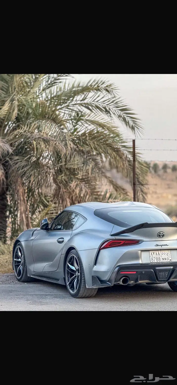 تويوتا سوبرا 2021 3