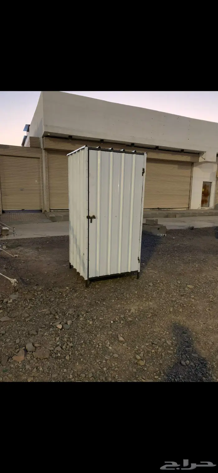 دورات مياه شنكو (هنجر) 1