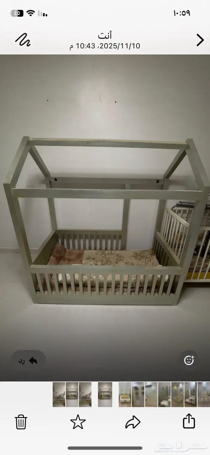 جازان - بيش 6