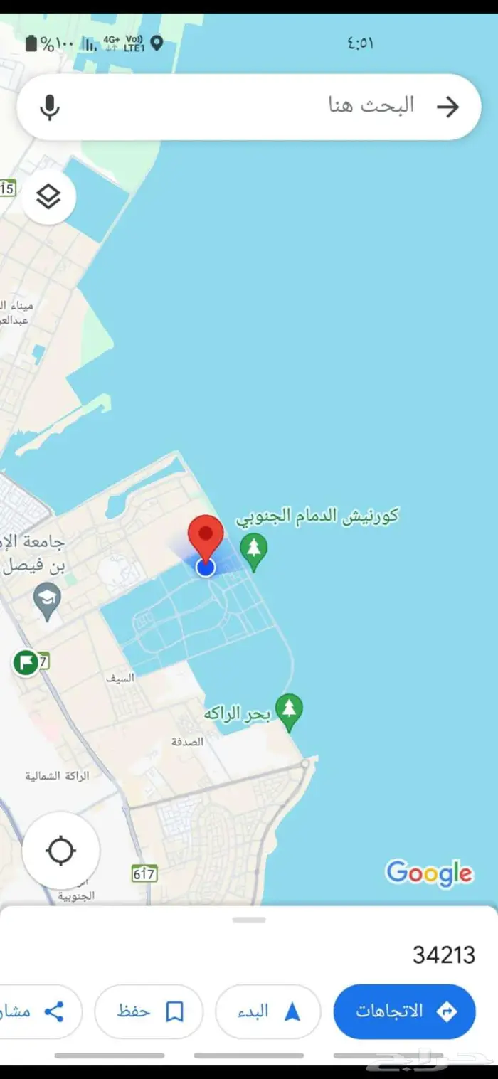 للبيع ارض سكنية بحي السيف (ثروة ) بالدمام 2