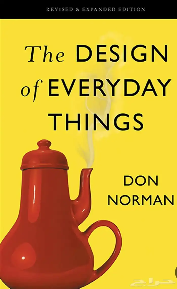 كتاب the design of everyday things 0