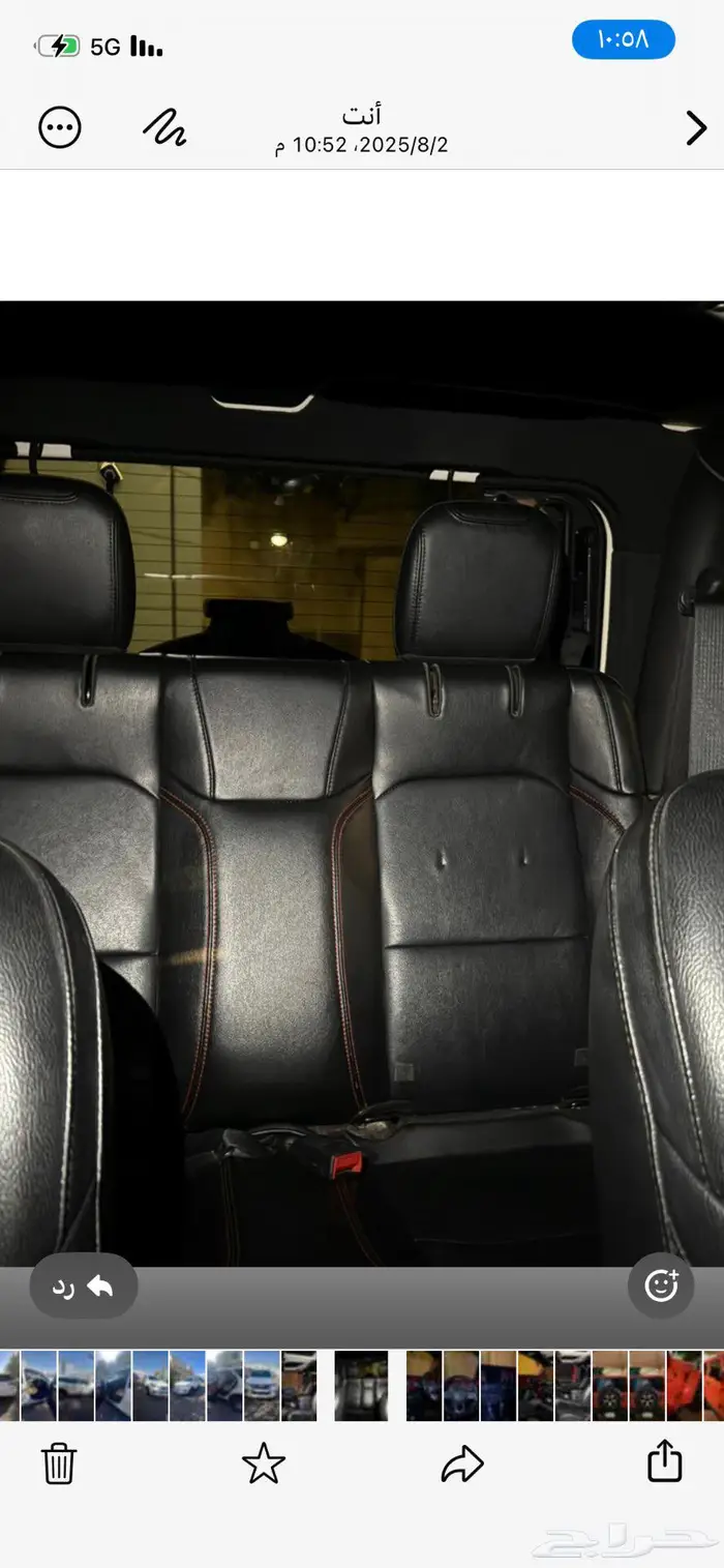 رابيكون فل كامل 2020 12