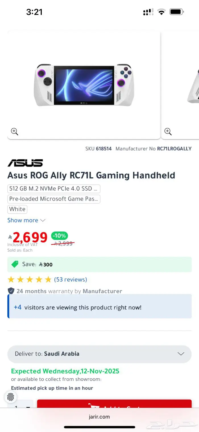 Rog ally 0