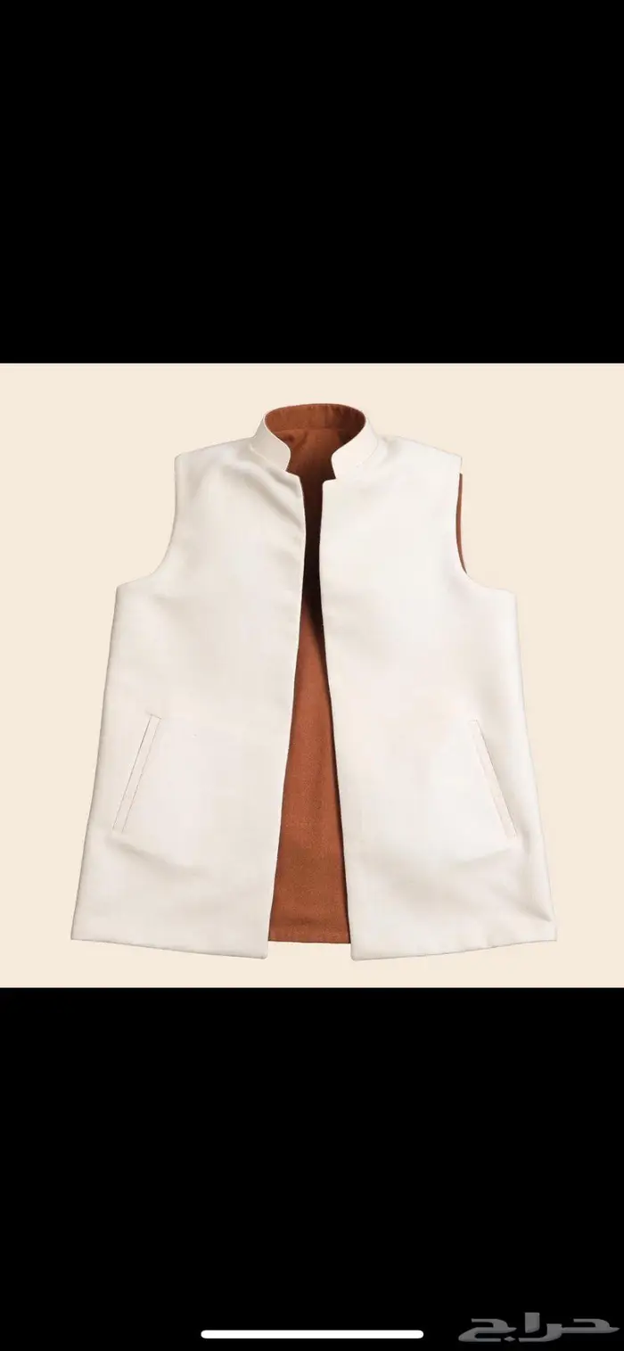 سديريات شتويه 1