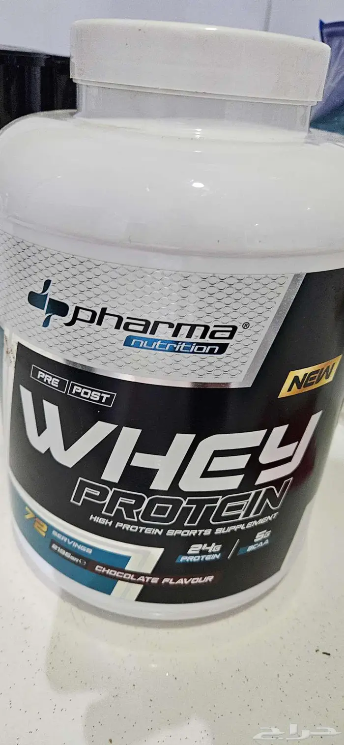 واي بروتين 1