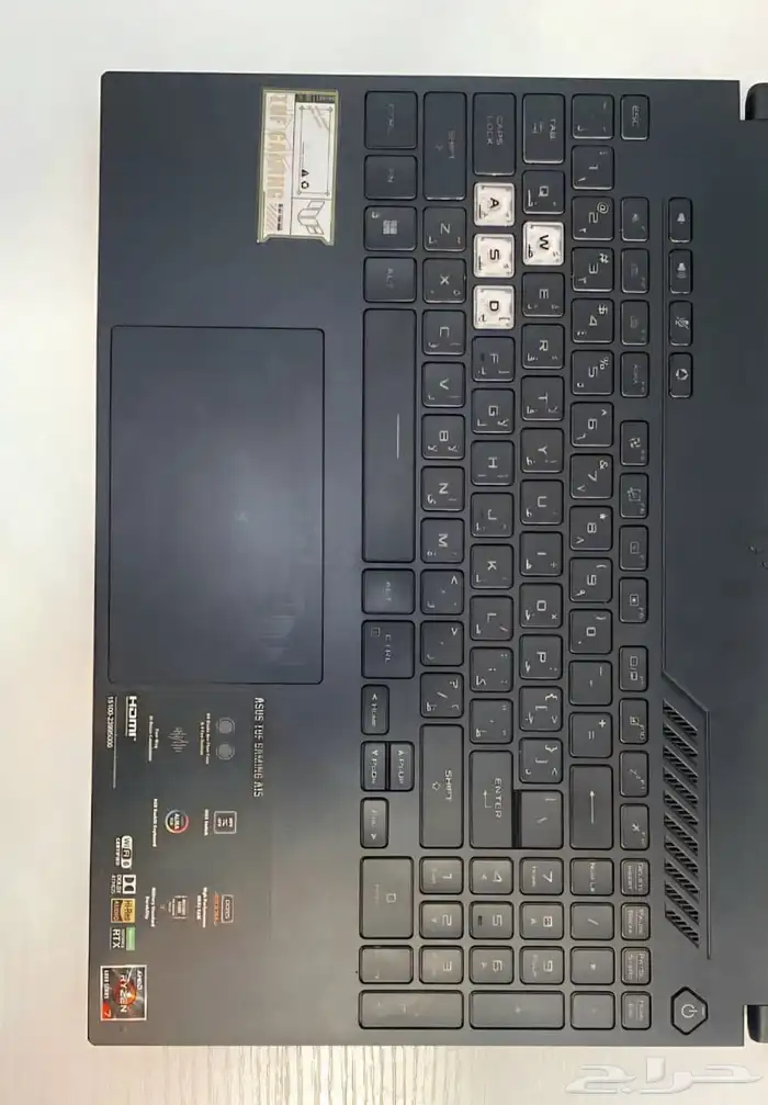 Laptop ASUS TUF Gaming A15 5